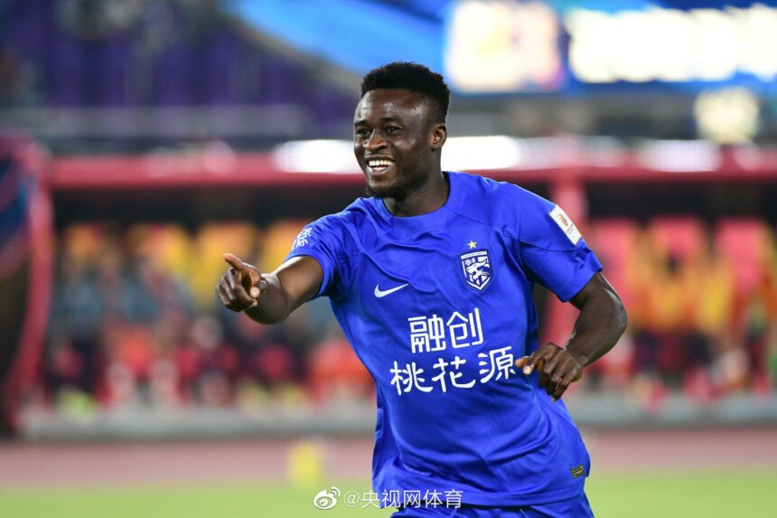 Yakubu